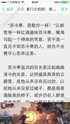 菲律宾大学有护理专业吗